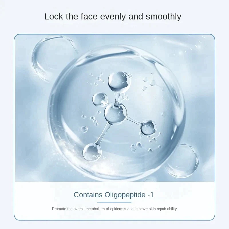 Oligopeptide Cleansing Essence™